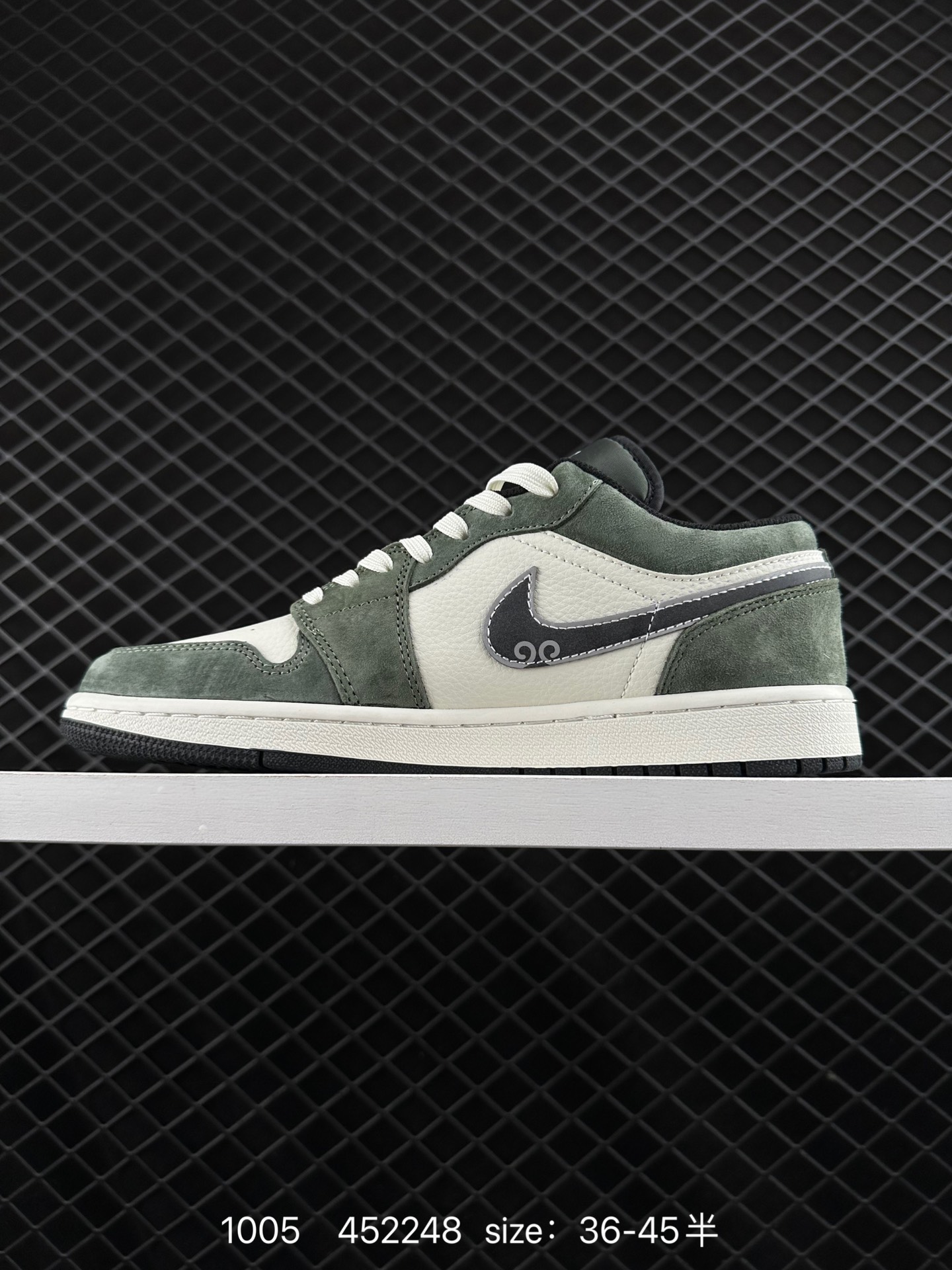 Nike Jordan Air Jordan 1“